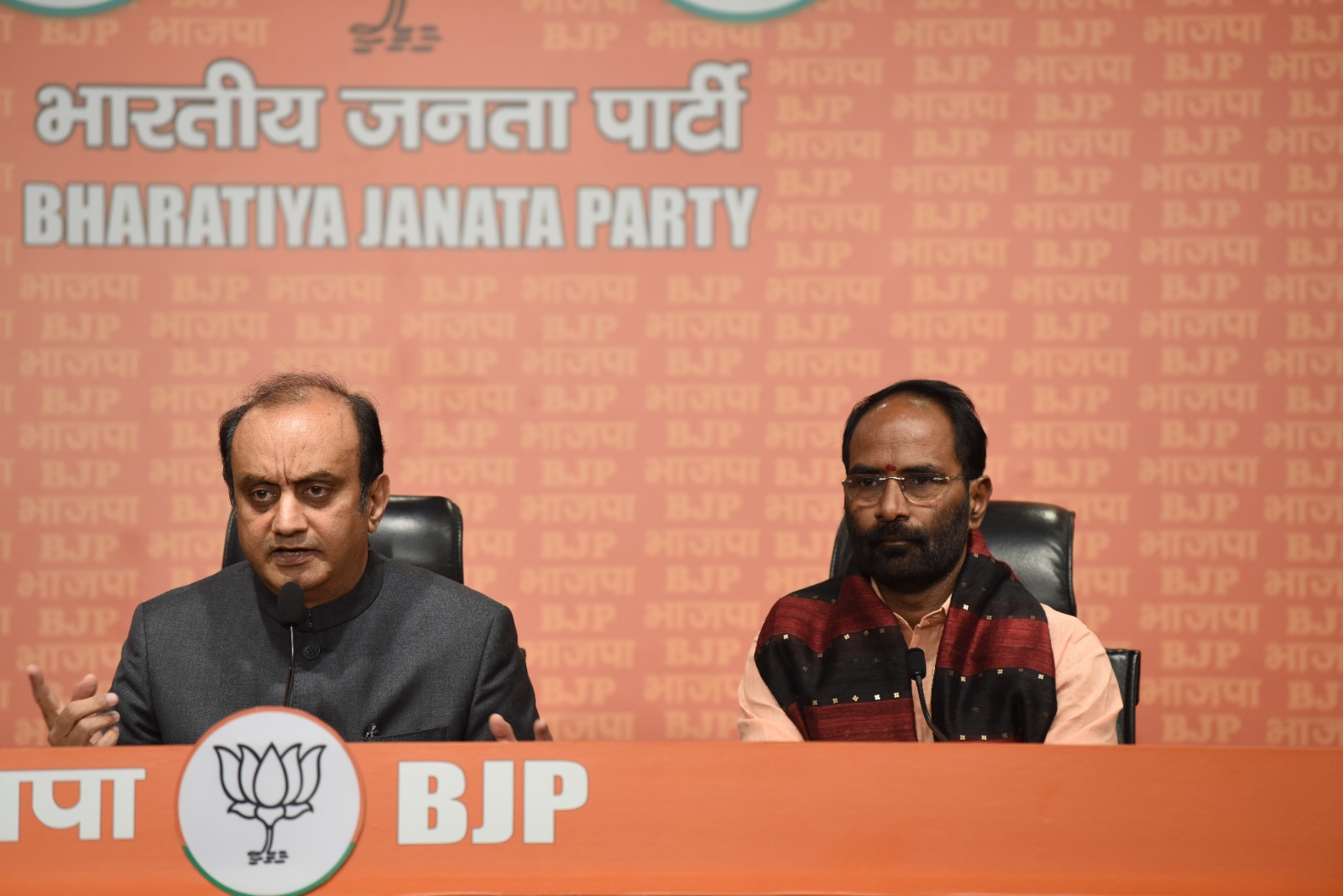 Press conference of BJP National Spokesperson Dr. Sudhanshu Trivedi