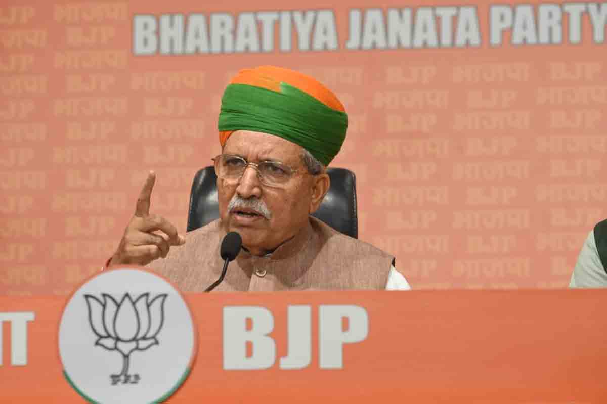 Press conference of Hon'ble Union Minister Shri Arjun Ram Meghwal