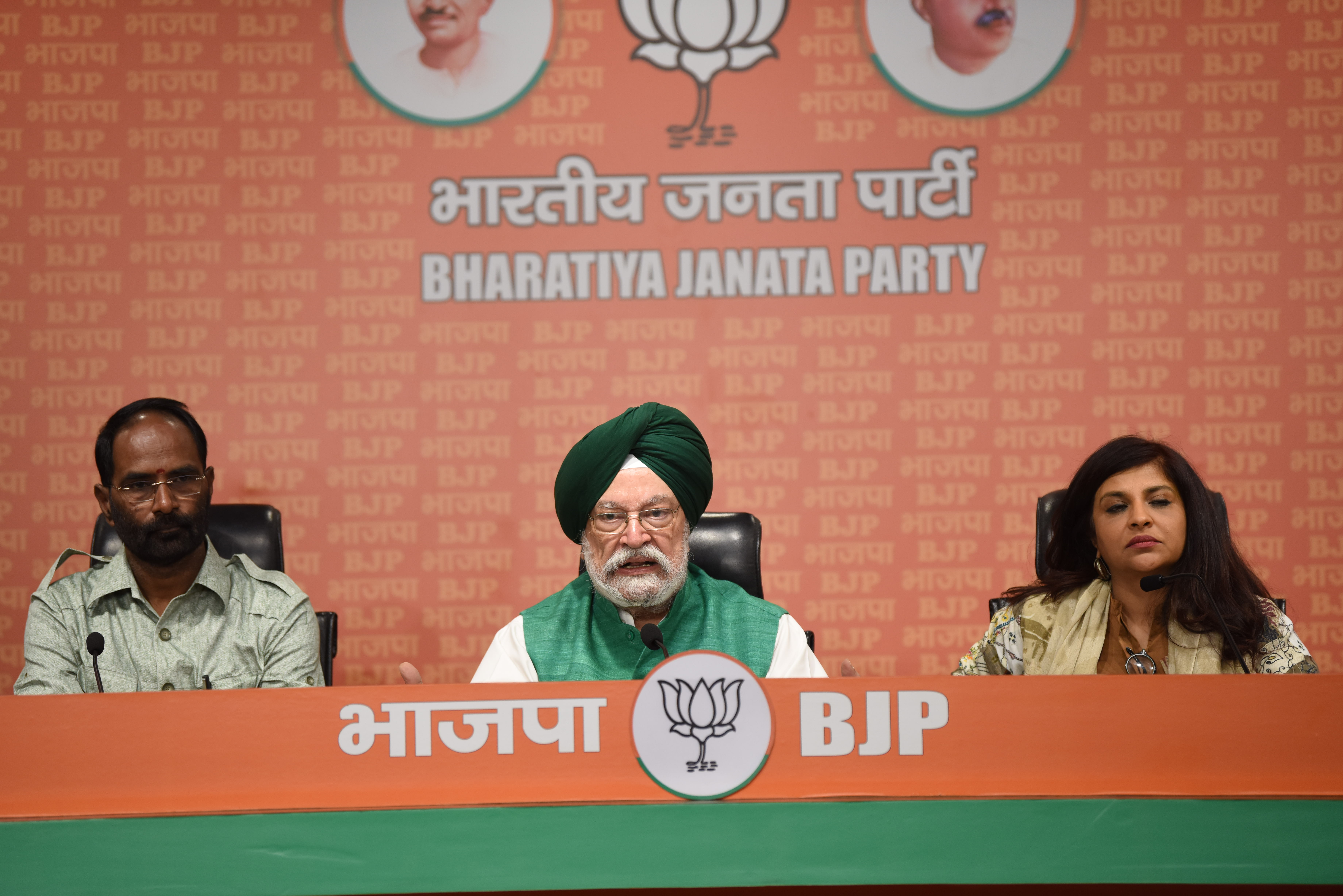 Press conference of Hon'ble Union Minister Shri Hardeep Singh Puri