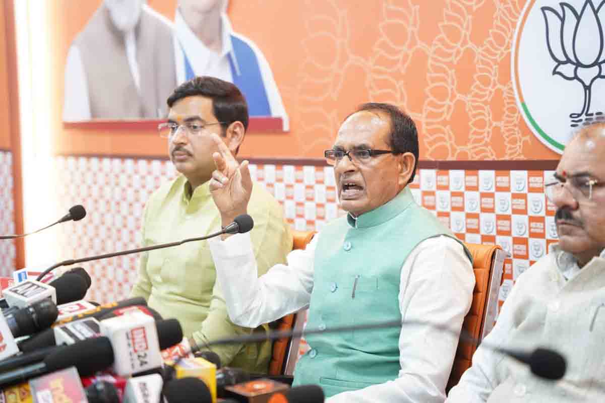 Press conference of Hon'ble Union Minister Shri Shivraj Singh Chauhan