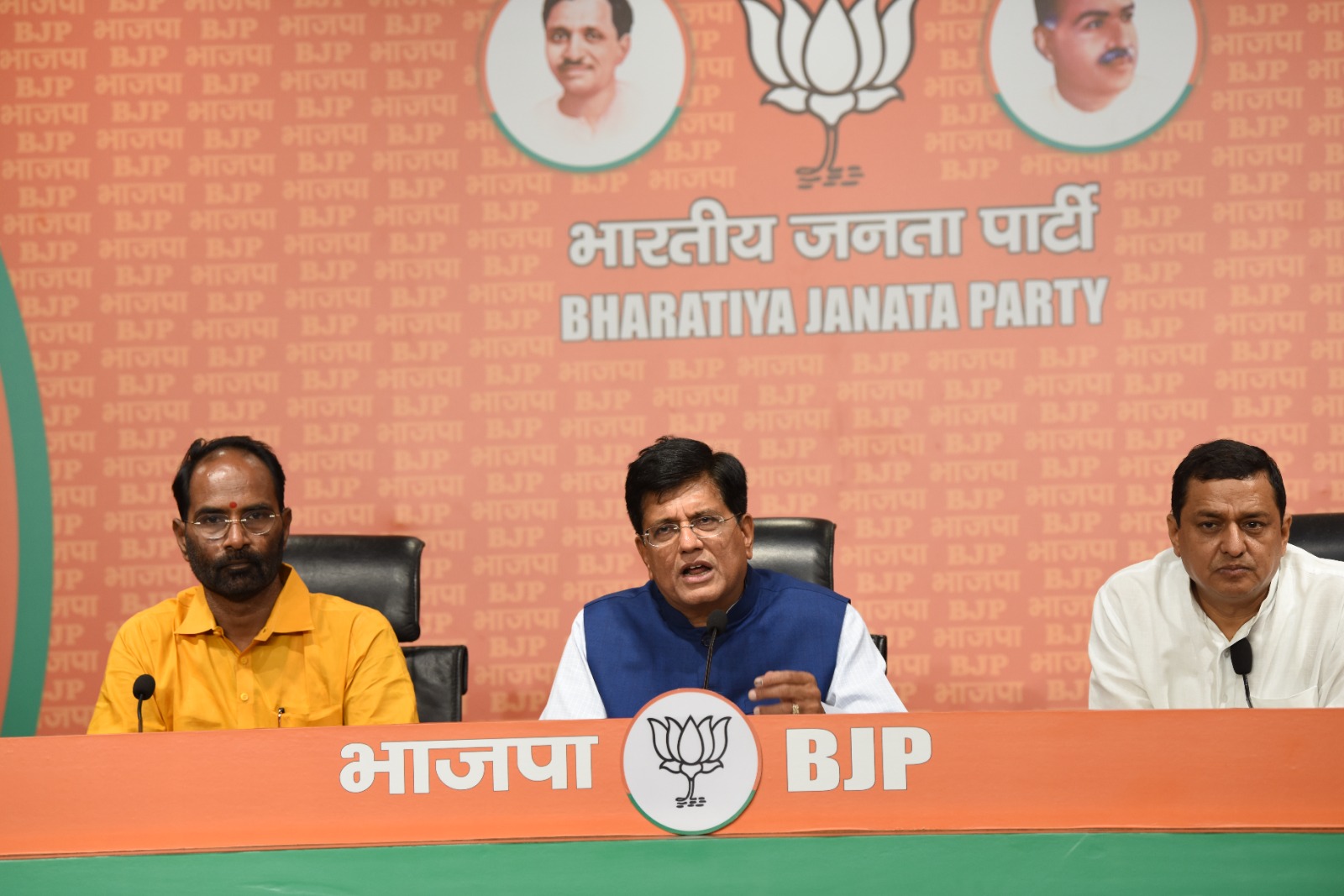 Press conference of Senior BJP Leader Shri Piyush Goyal