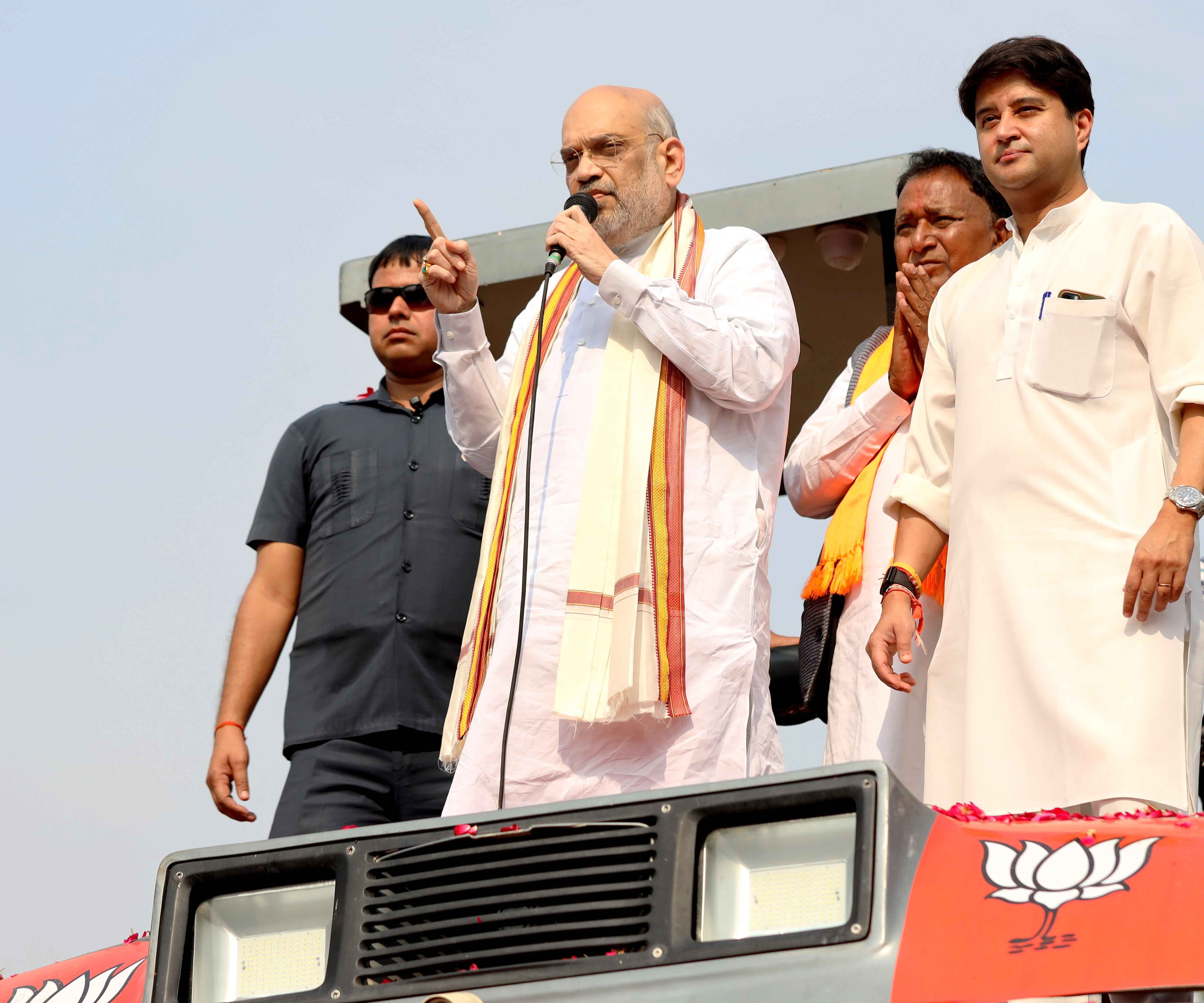 Rath Yatra of Hon'ble Union Home Minister and Minister of Cooperation Shri Amit Shah in Madhya Pradesh