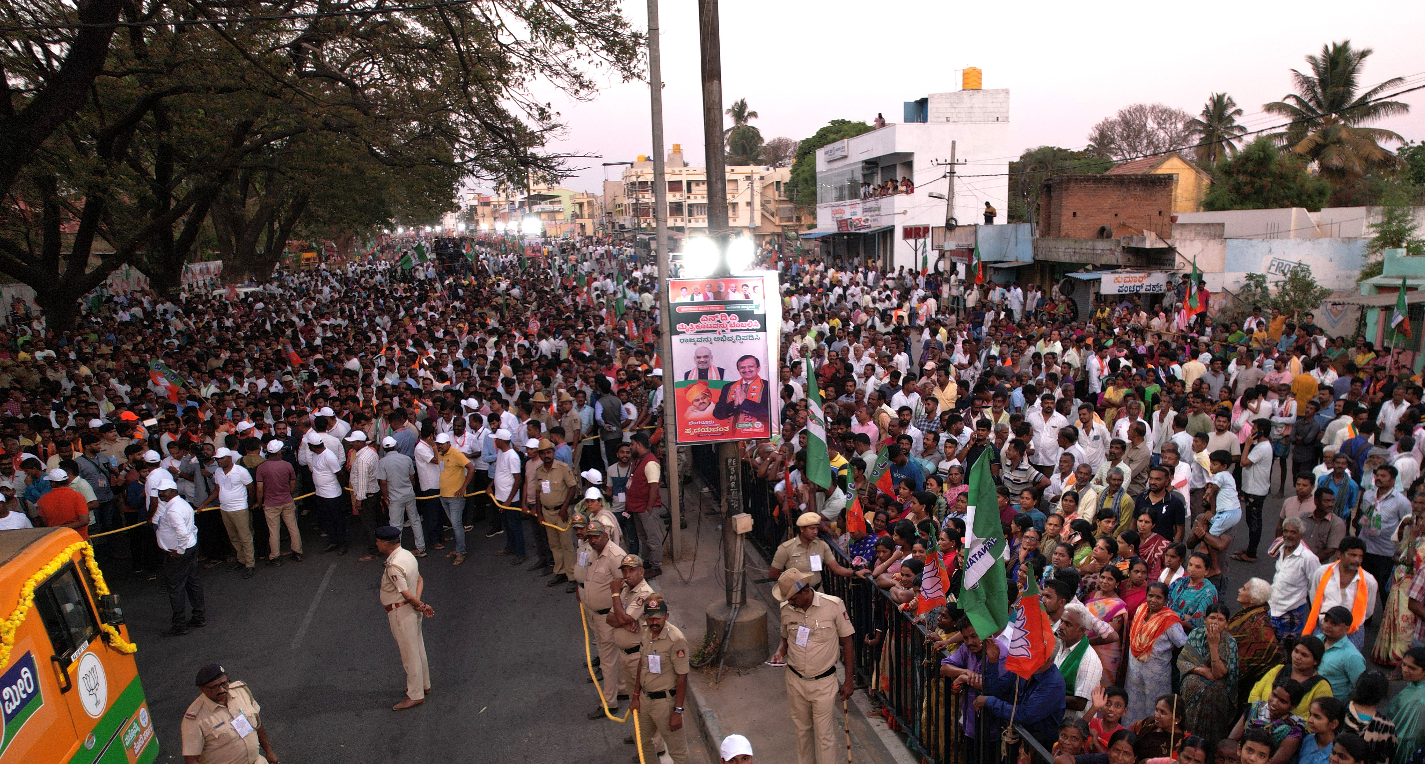 Road Show of Hon'ble Union Home Minister & Minister of Cooperation Shri Amit Shah in Ramanagara (Karnataka)