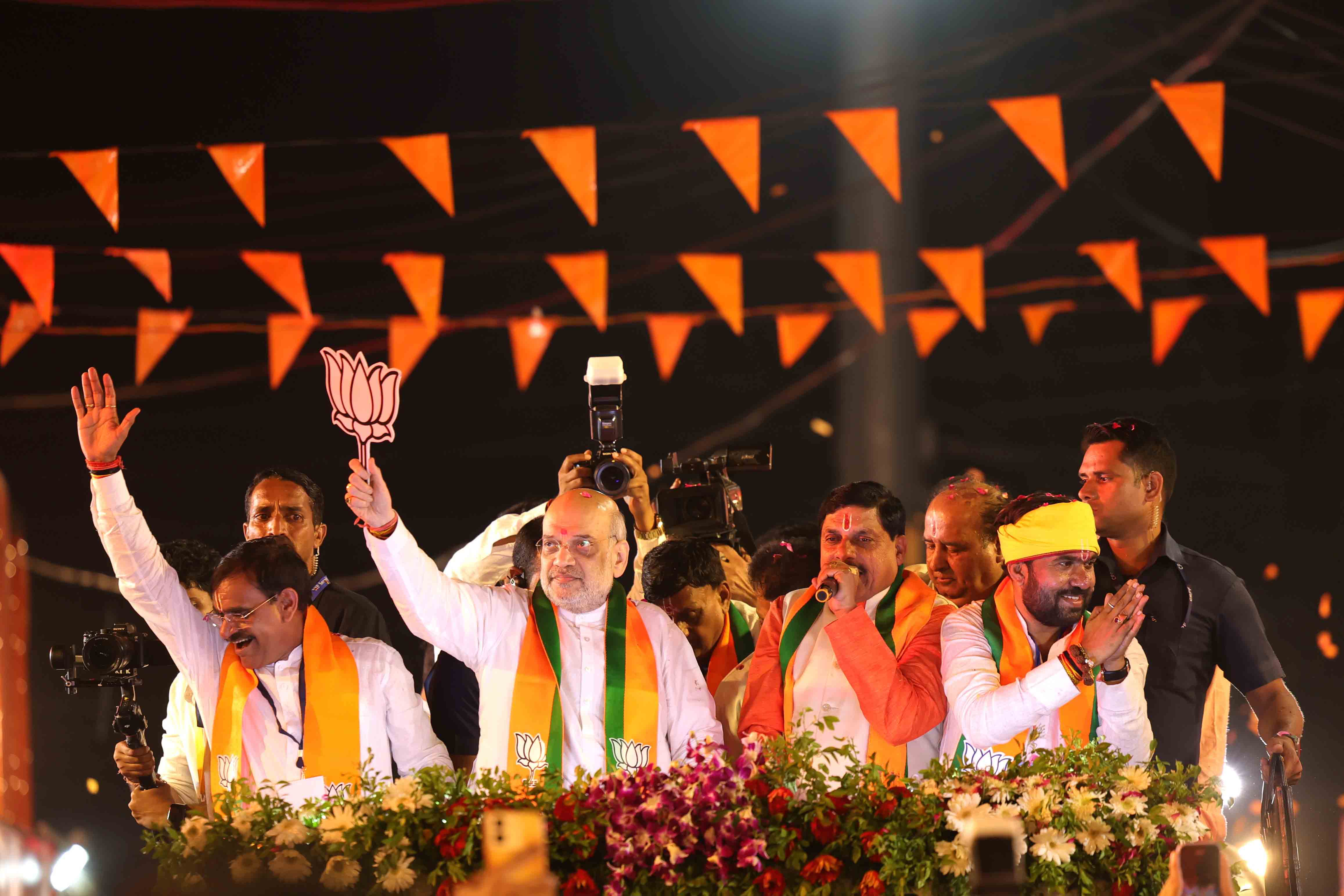 Road Show of Hon'ble Union Home Minister Shri Amit Shah in Chhindwara (Madhya Pradesh) 