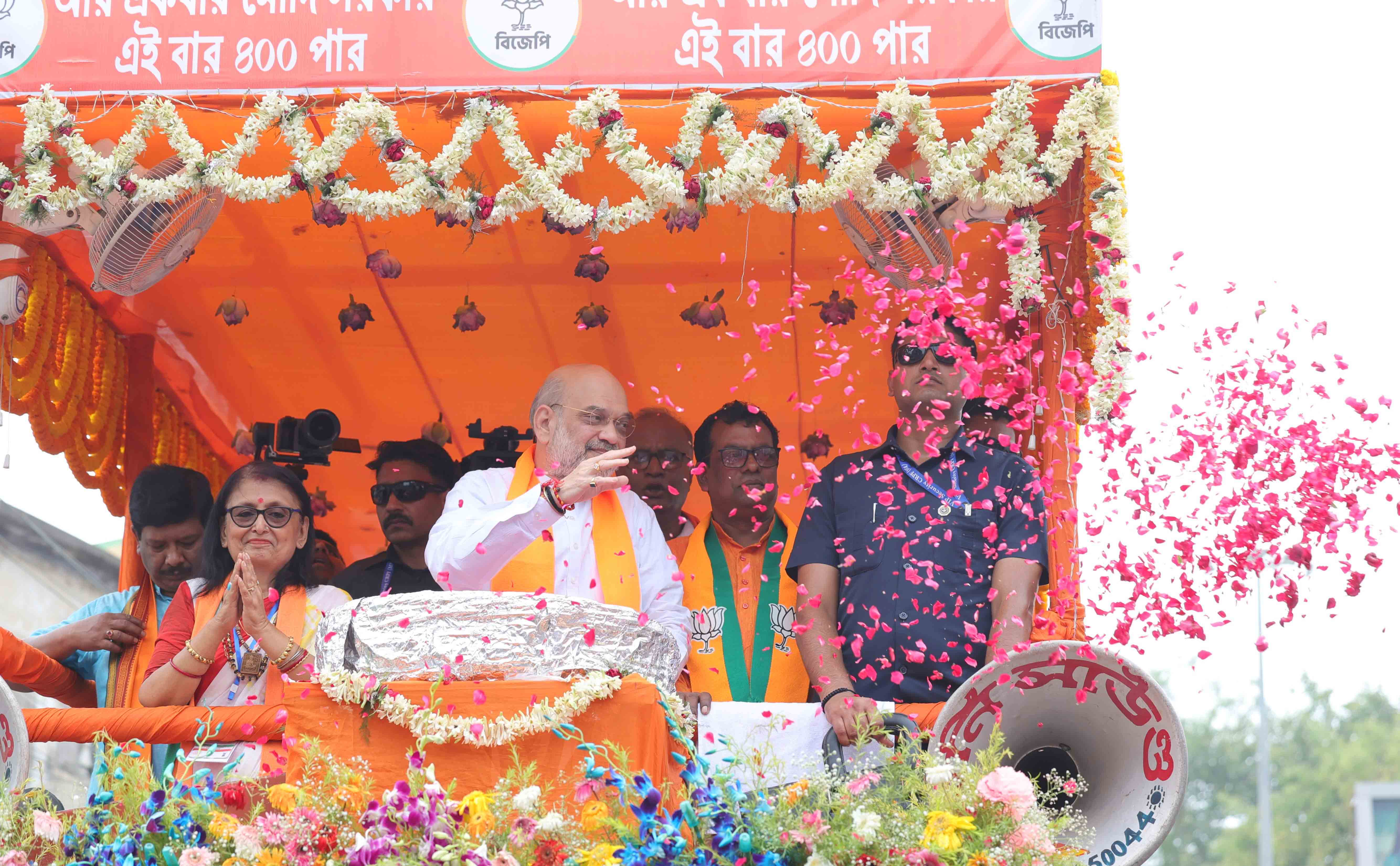 Road Show of Hon'ble Union Home Minister & Minister of Cooperation Shri Amit Shah in Krishnanagar (West Bengal)