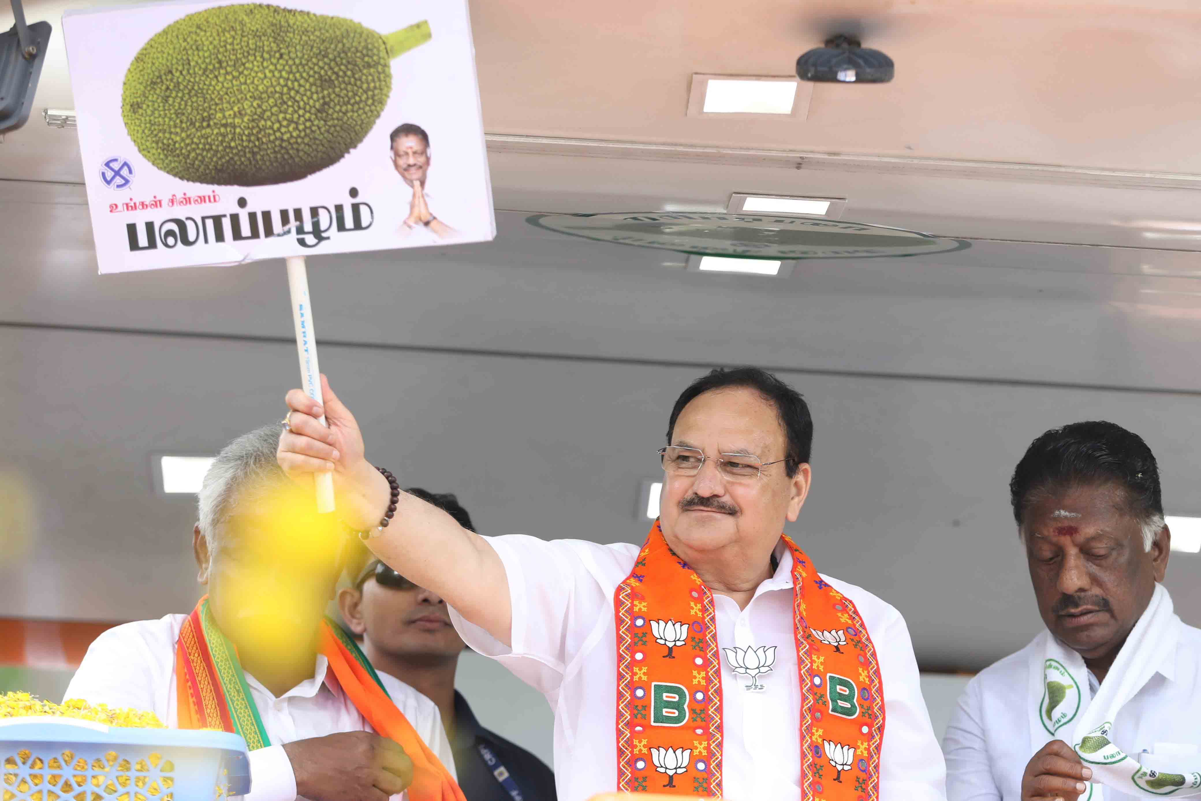 Road show of Hon'ble BJP National President Shri J.P. Nadda in Ramanathapuram (Tamil Nadu) from Krishna Theatre to Gandhi Statue