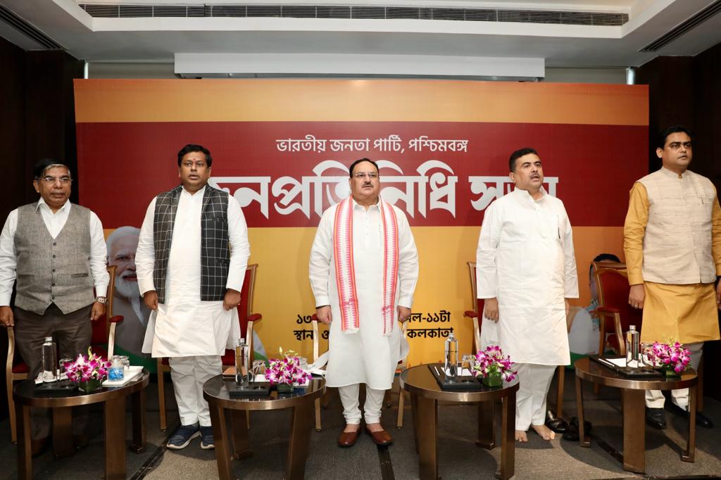 BJP National President Shri J.P. Nadda addressing West Bengal State MPs MLAs & Zila Parishad Members in Distt. North 24 Parganas, Kolkata (West Bengal)