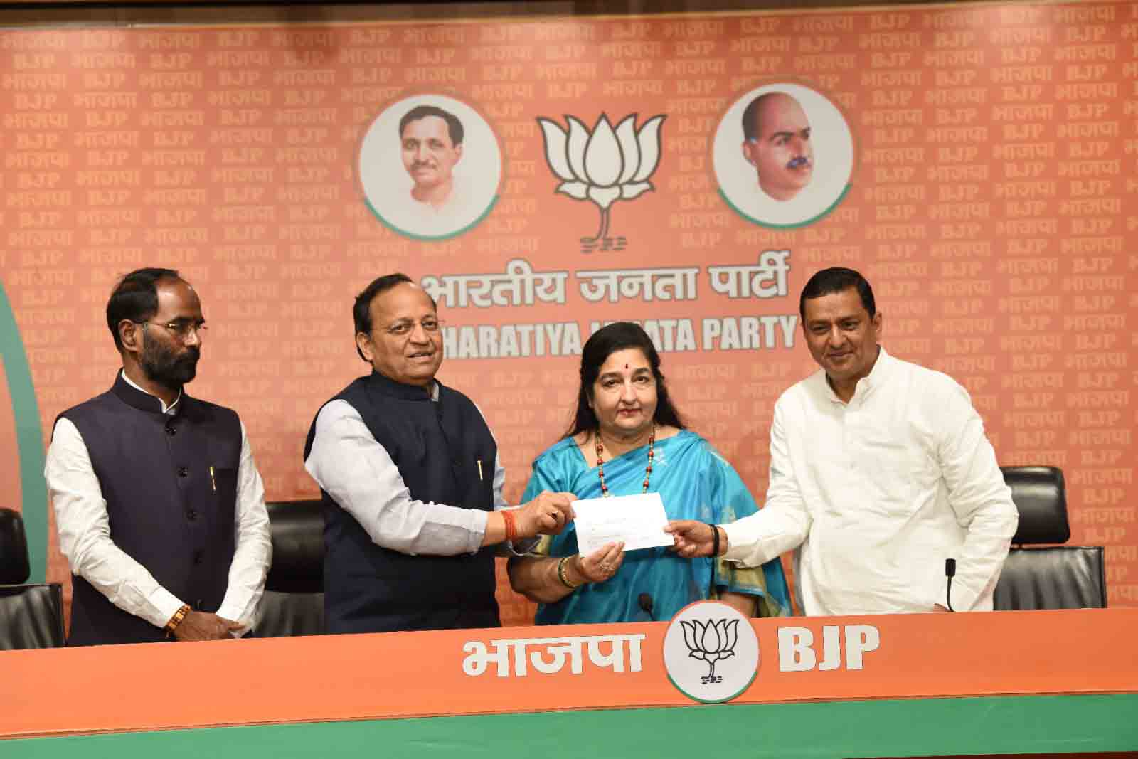 Renowned Singer Smt Anuradha Paudwal has joined the Bharatiya Janata Party 