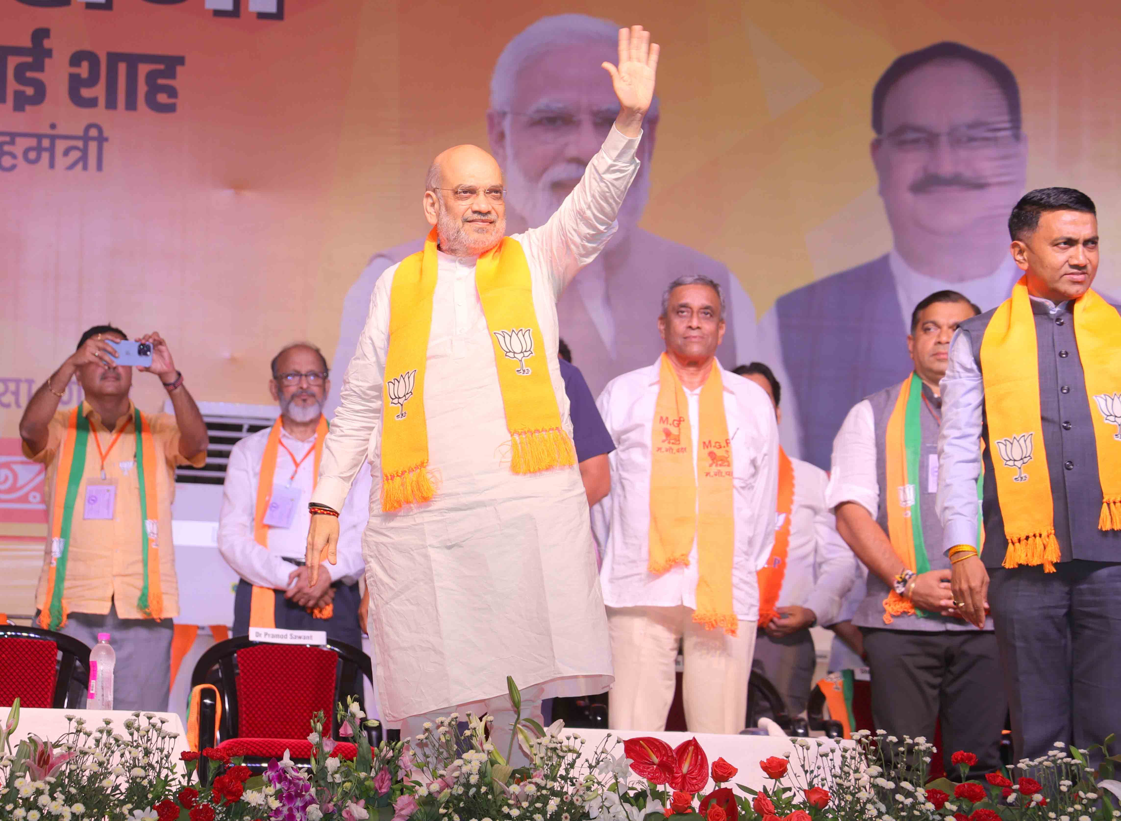 Union Home and Cooperation Minister Shri Amit Shah’s address at a public meeting in North Goa, Goa