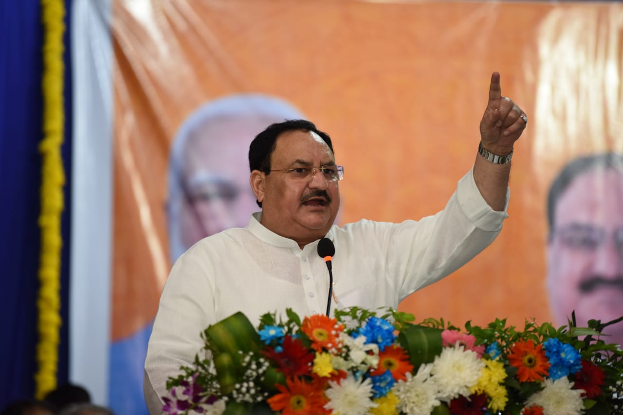 Hon'ble BJP National President Shri J.P. Nadda addressing Karyakarta Meeting at Heerabai Zantye Memorial Hall, Bicholim (Goa)