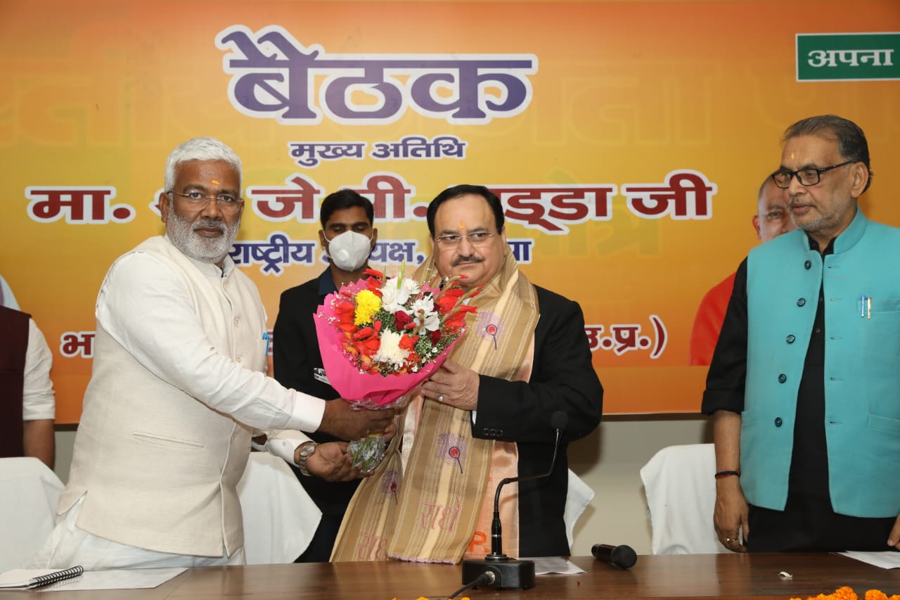  Hon'ble BJP National President Shri J.P. Nadda addressing Vistarak Baithak in Meerut (U.P.)