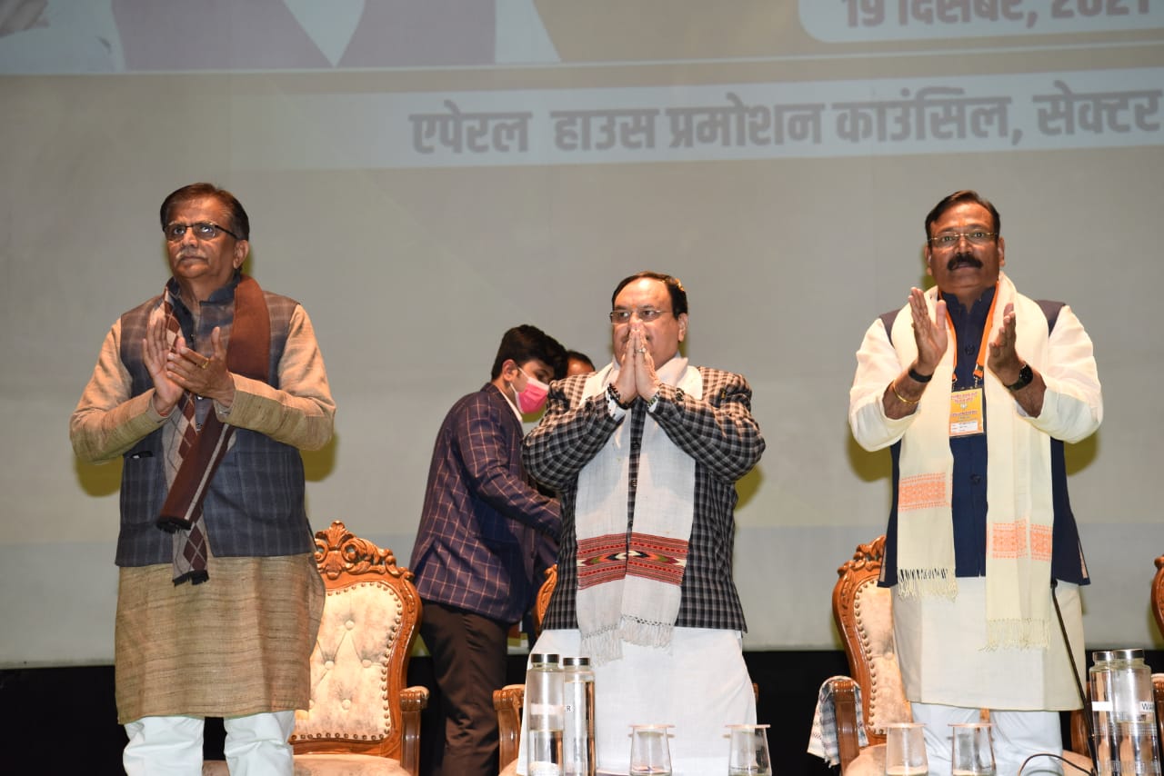 BJP National President Shri J.P. Nadda while addressing BJP Kisan Morcha Executive Meeting in Gurugram (Haryana).