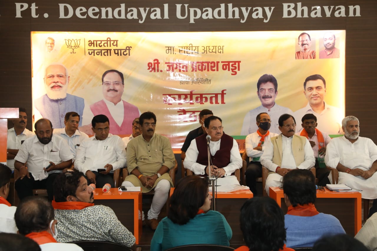 BJP National President Shri J.P. Nadda addressing BJP party workers at BJP South Goa District Office, Margao (Goa)