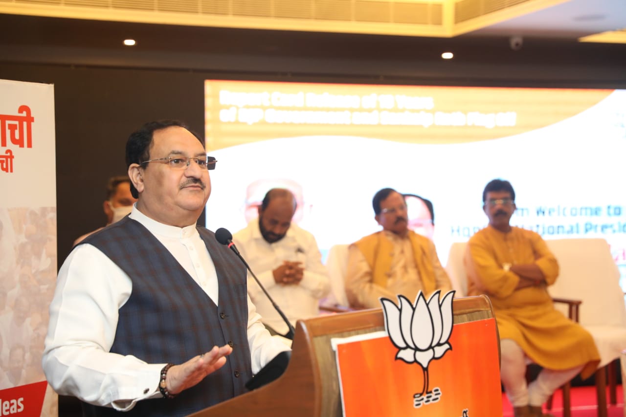 Hon'ble BJP President Shri J.P. Nadda while launching report card of 10 yrs of BJP Goa Govt and flagging-off Sankalp Rath in Panaji (Goa)