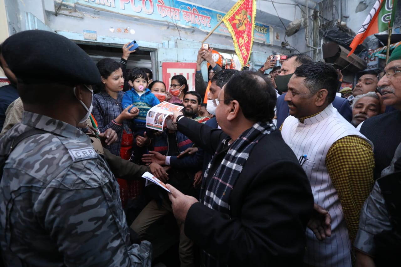 BJP National President Shri J.P. Nadda ji's Door to Door campaign in Mohalla Bakhatriya & Sahukara, Faridpur Municipality (Uttar Pradesh)