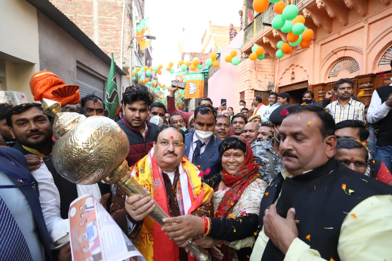  Hon'ble BJP National President Shri J.P. Nadda ji's Door to Door campaign in Andawa House, Etawah (Uttar Pradesh)