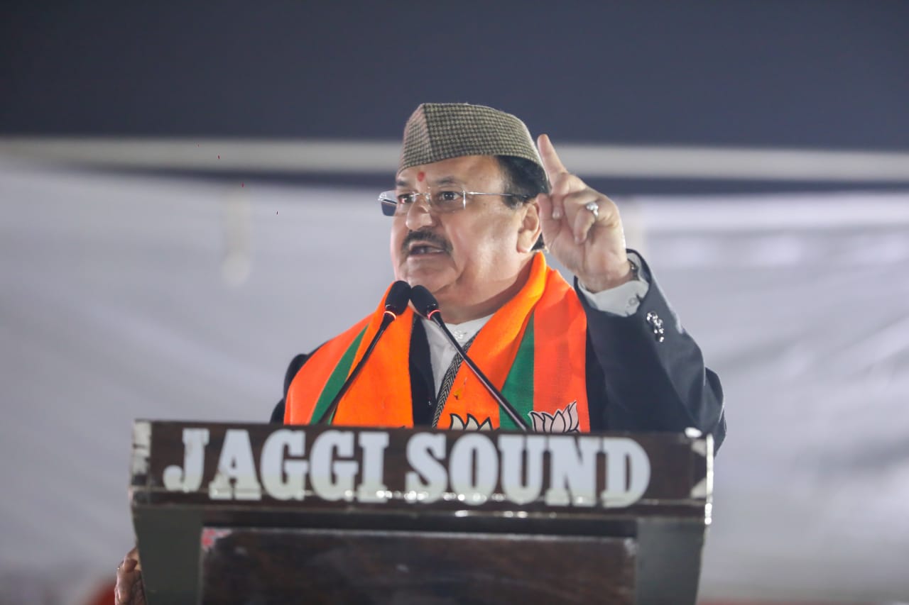 BJP National President Shri J.P. Nadda addressing a public meeting in Dehradun (U'khand)