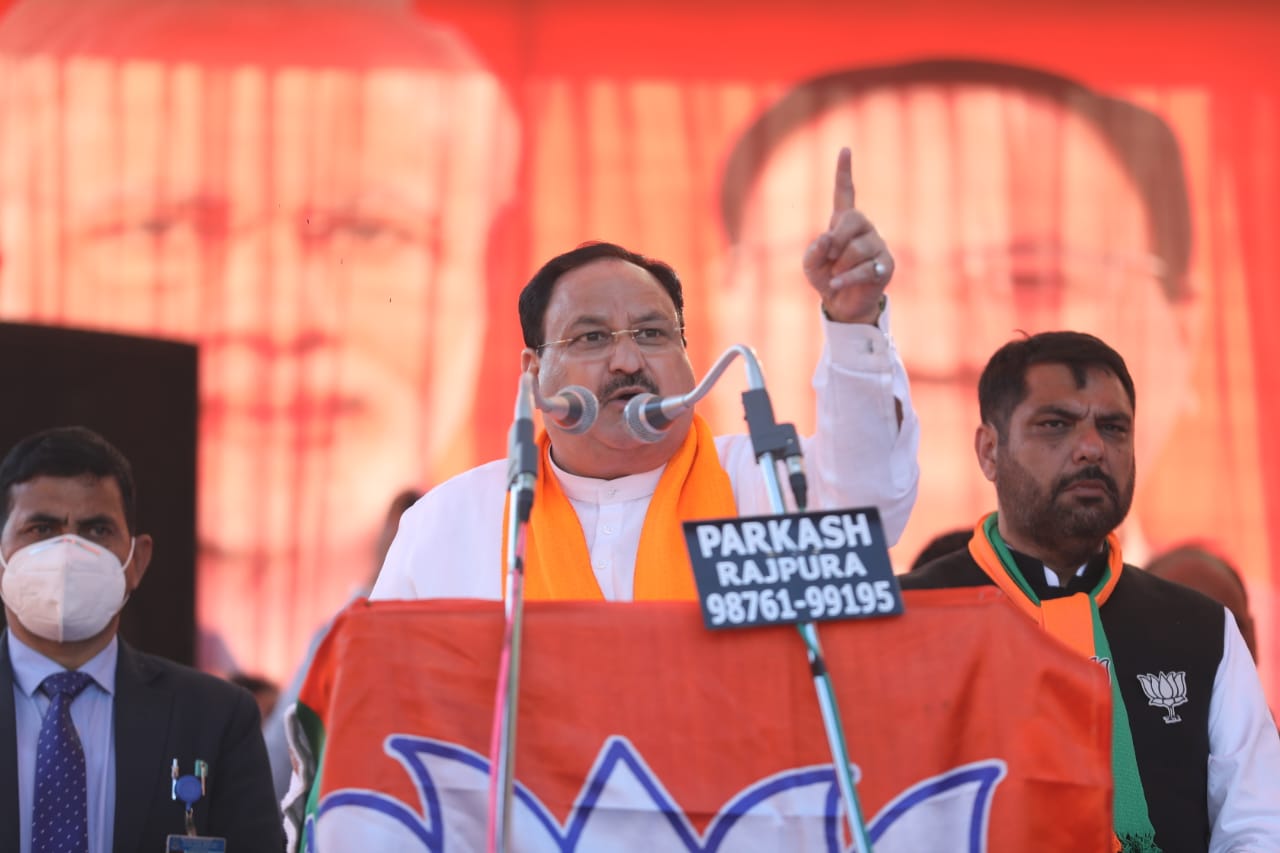 BJP National President Shri J.P. Nadda addressing a public meeting at Rajpura (Punjab)