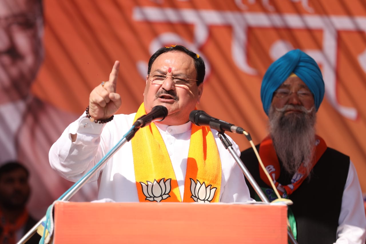 BJP National President Shri J.P. Nadda addressing a public meeting at Ropar (Punjab)