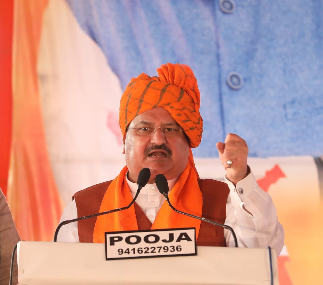 BJP National President Shri J.P. Nadda addressing a public meeting at Ghanaur (Punjab).