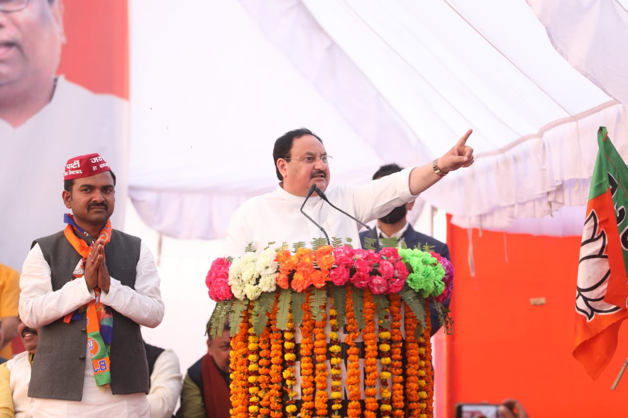 BJP National President Shri J.P. Nadda addressing a public meeting at Manas Hall Prangan, Handiya, Prayagraj (U.P.)