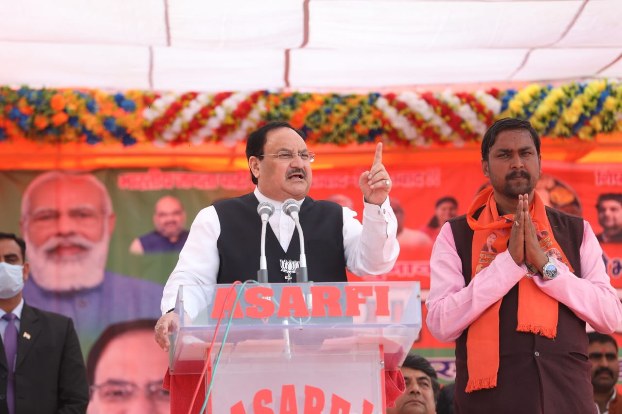 Hon'ble BJP National President Shri J.P. Nadda while addressing a public meeting at Khadda (Kushinagar) in Uttar Pradesh