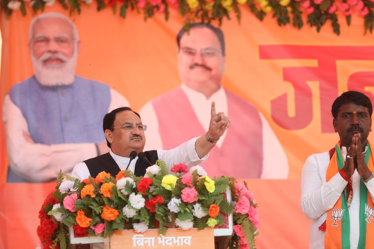 Hon'ble BJP National President Shri J.P. Nadda while addressing a public meeting at Dhandata (Sant Kabir Nagar) Uttar Pradesh