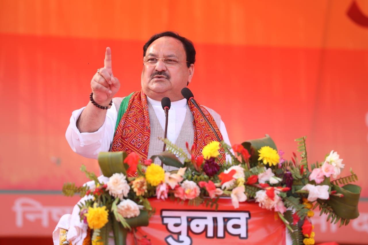 BJP National President Shri J.P. Nadda while addressing a public meeting at Swami Govind Ashram Inter College, Paidapur, Majhwan, Mirzapur (U.P.) Inbox