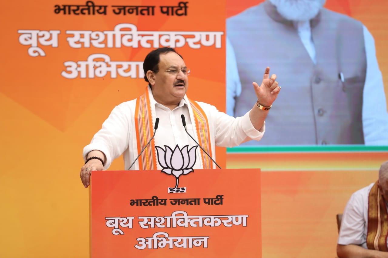 BJP National President Shri J.P. Nadda addressing Booth Empowerment campaign at BJP HQ, 6A DDU Marg, New Delhi