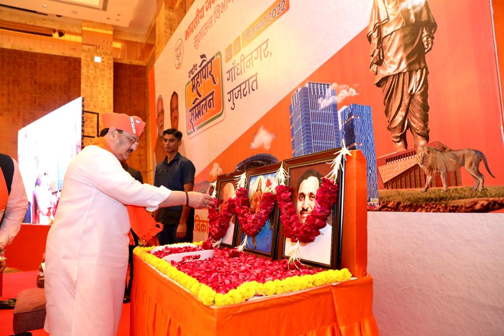 BJP National President Shri J.P. Nadda attend the Mayor Summit at hotel Leela, Gandhinagar (Gujarat)