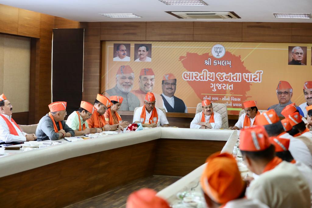 Hon’ble BJP National President Shri J.P. Nadda chaired meeting of Gujarat BJP State MPs (Lok Sabha & Rajya Sabha) at State BJPOffice, Shree Kamalam, Koba Gandhinagar (Gujarat)