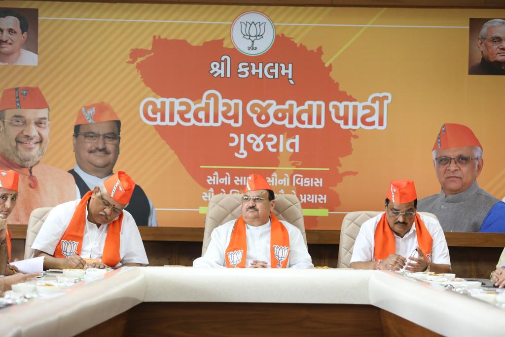 Hon’ble BJP National President Shri J.P. Nadda chaired meeting of Gujarat State Office Bearers & Morcha Presidents at State BJP Office, Shree Kamalam, Koba Gandhinagar (Gujarat)