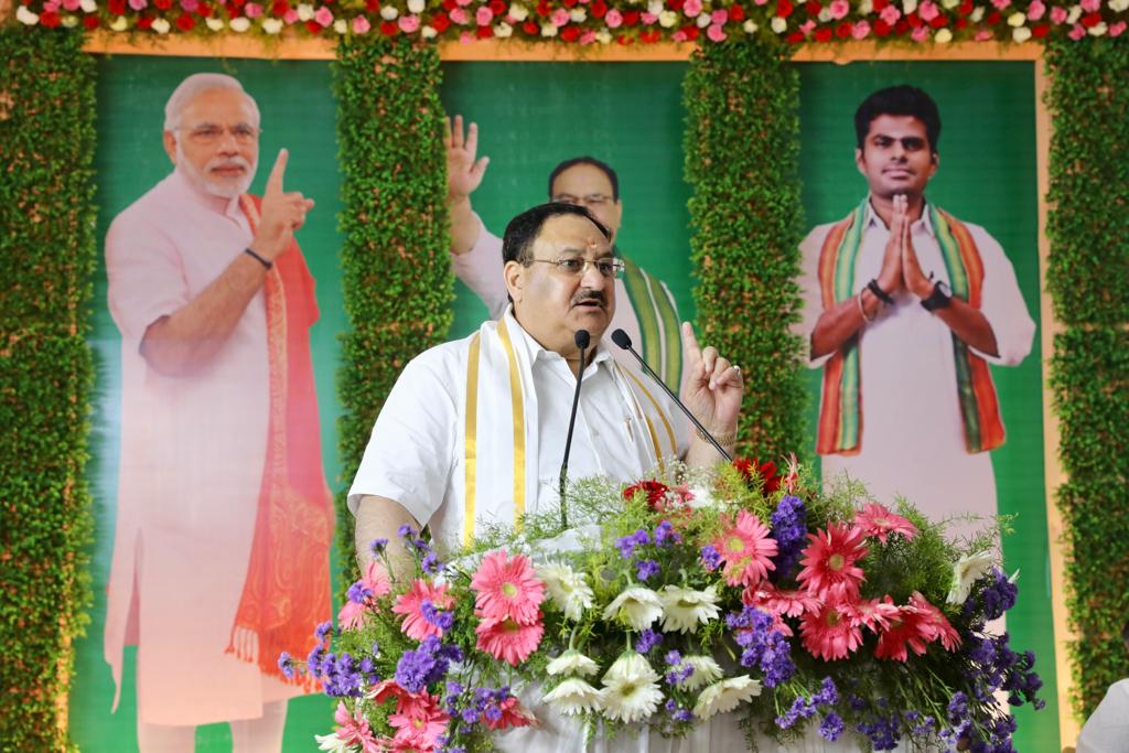 Hon'ble BJP National President Shri J.P. Nadda ji addressing the meeting of State Office Bearers & District Presidents of OBC & SC Morcha at PLP Palace, Karaikudi (Tamil Nadu)