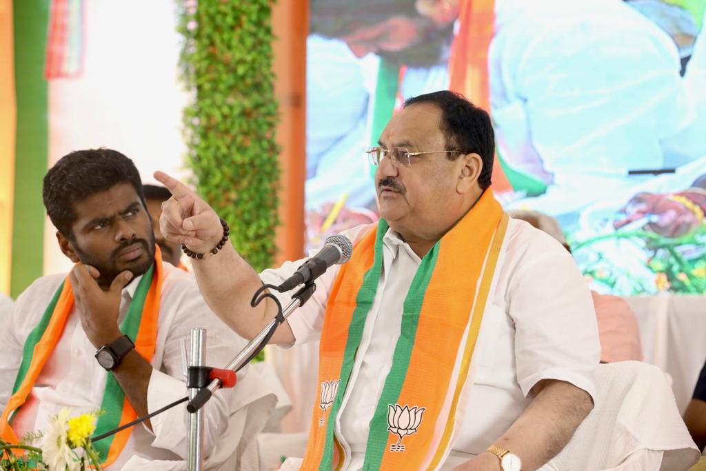 Hon'ble BJP National President Shri J.P. Nadda ji addressing a meeting of State Office Bearers, District Presidents & State Prabharies at PLP Palace, Karaikudi (Tamil Nadu)