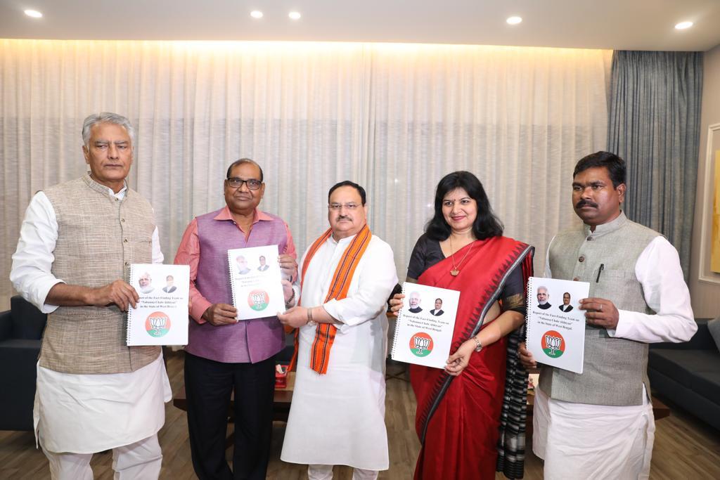 Five member committee submitted its report (Barbaric attacks on BJP workers in West Bengal) to the Hon’ble BJP National President Shri J.P. Nadda ji