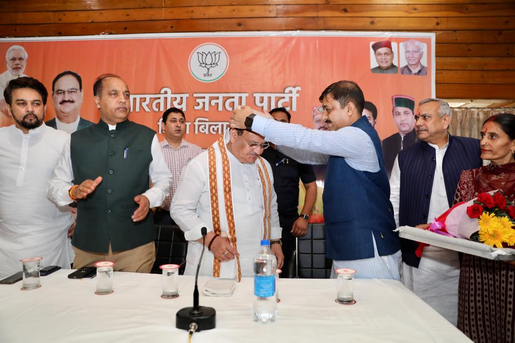 Hon’ble BJP National President Shri J.P. Nadda addressing Distt. BJP Meeting, Bilaspur (Chhattisgarh)