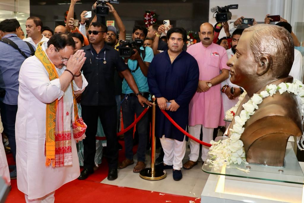 Inauguration of newly constructed BJP State HQ at Beltola, Guwahati (Assam)