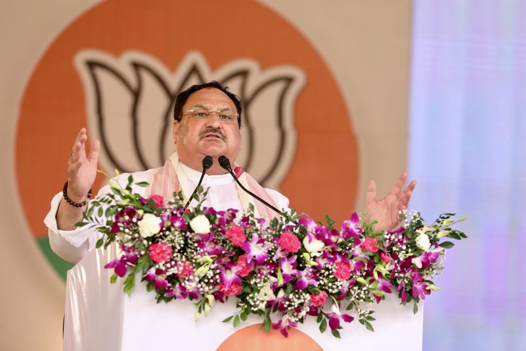  Karyakarta Sammelan in Khanpara, Guwahati (Assam)