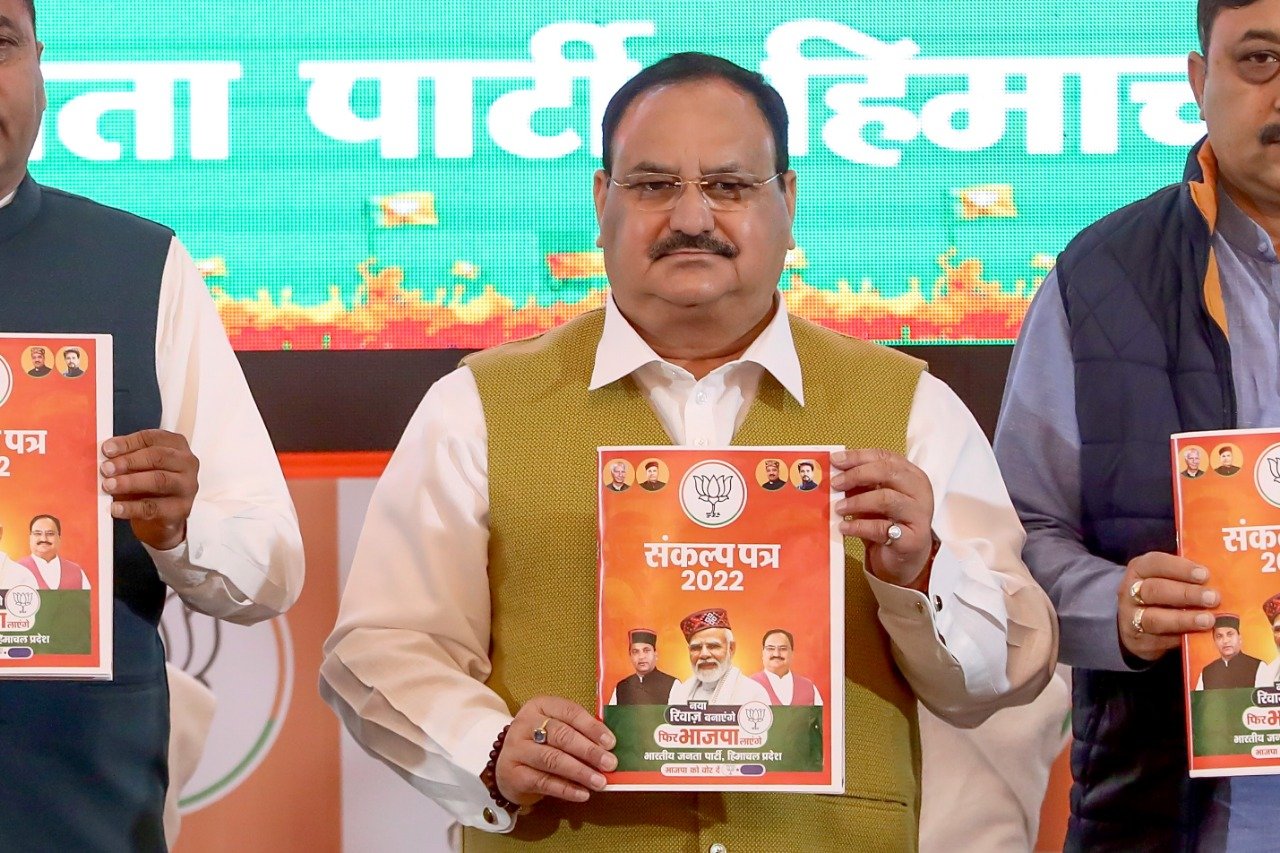 Hon’ble BJP National President Shri J.P. Nadda while releasing BJP’s Sankalp Patra for Himachal Pradesh Assembly Elections in Shimla