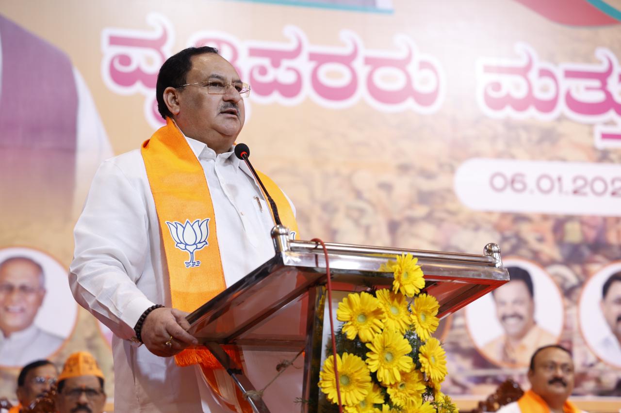 Hon'ble BJP National President Shri J.P. Nadda while addressing Professionals Meet in Davanagere (Karnataka)