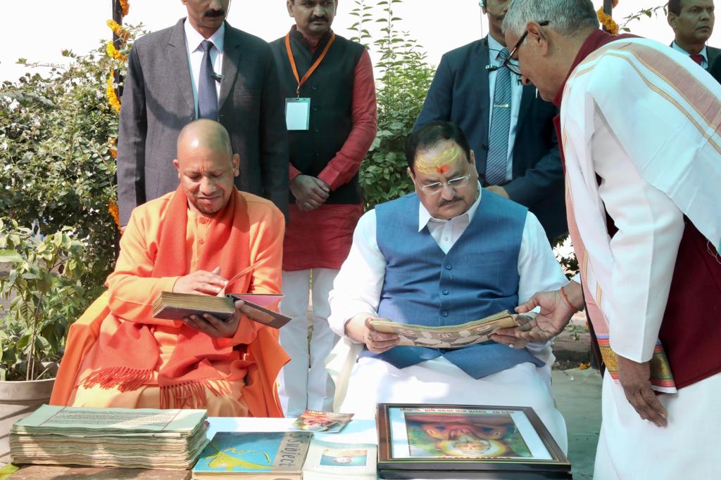  Hon'ble BJP National President Shri J.P. Nadda offered prayers at Pavhari Baba Ashram, Village Kurtha, Ghazipur (Uttar Pradesh)