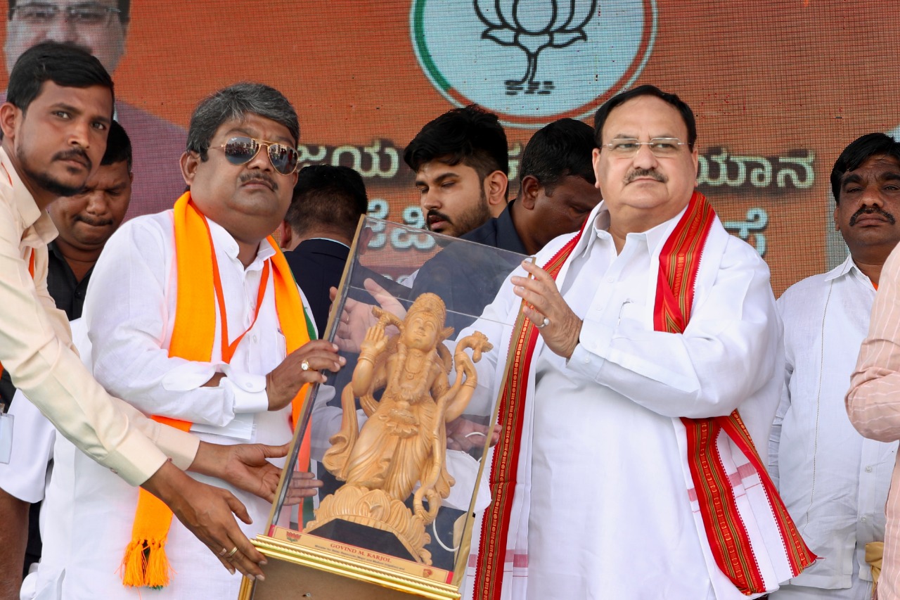 Hon'ble BJP National President Shri J.P. Nadda inaugurated "Vijaya Sankalpa Abhiyan" at Nagathana Constituency in Vijayapura (Karnataka)