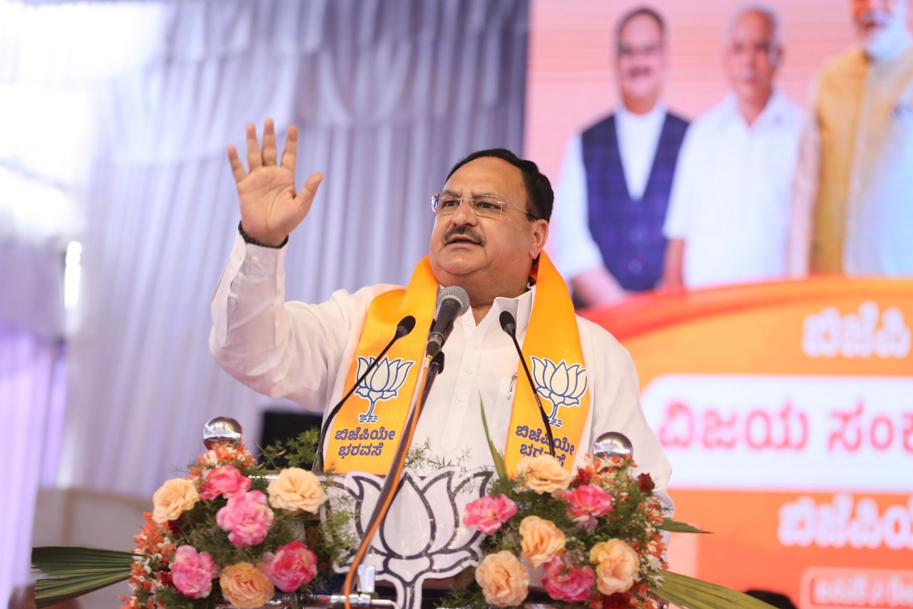 Hon'ble BJP National President Shri J.P.Nadda while inaugurating "Vijaya Sankalpa Abhiyan" in Vijayapura & addressing a public meeting at Chowdhari layout, Opp. RD Patil College Ground, Sindhagi (K'taka)