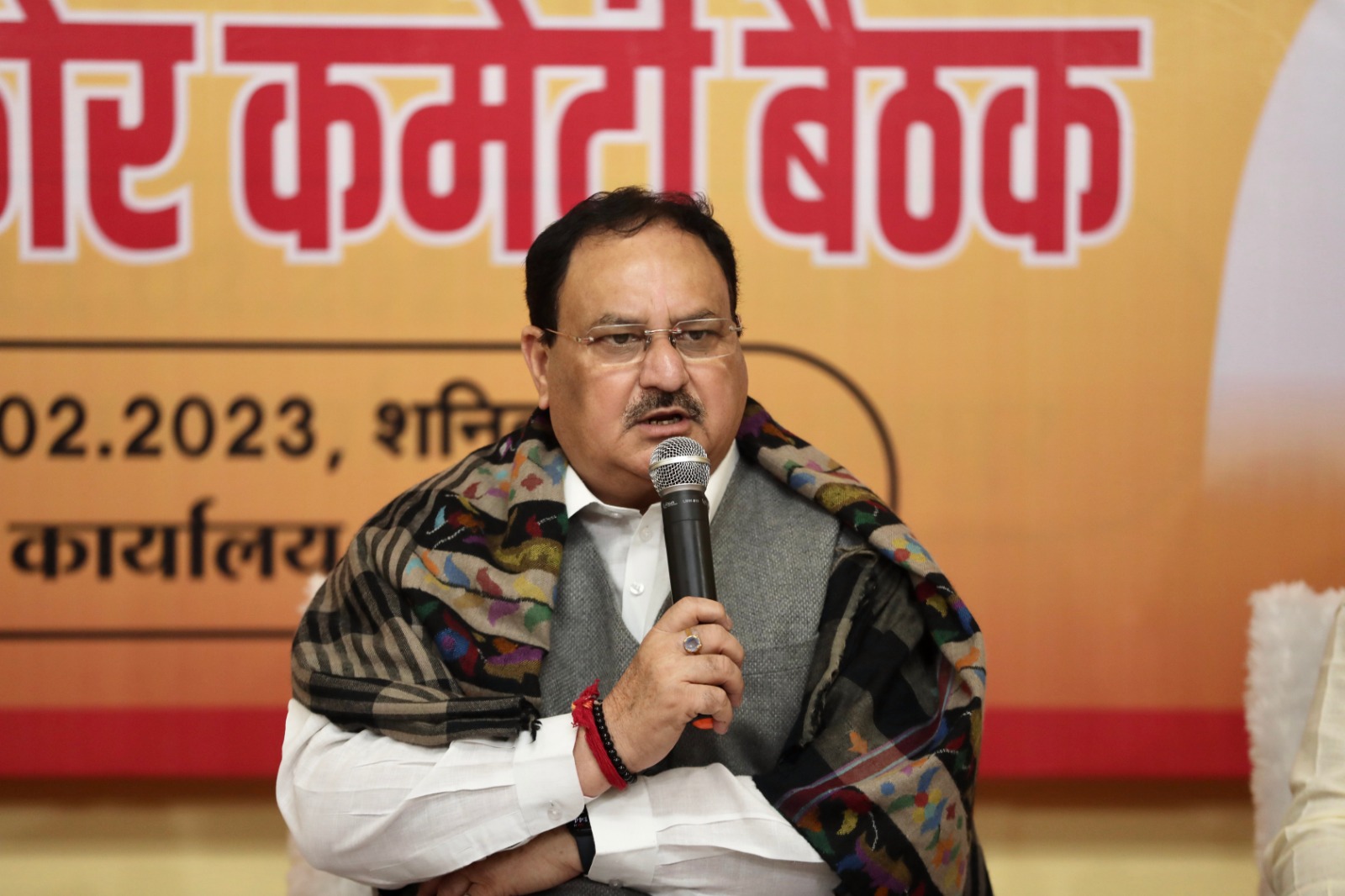 BJP National President Shri J.P. Nadda addressing Bastar (Chhattisgarh) Lok Sabha Core Committee Meeting at BJP State Office, Jagdalpur