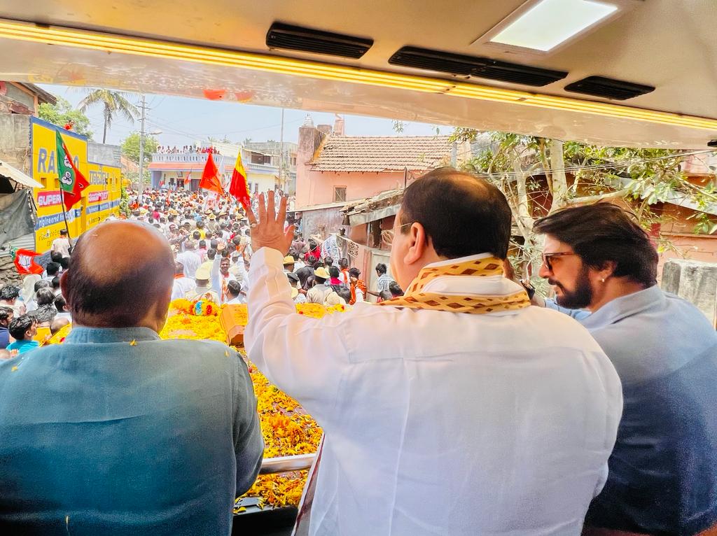 Road Show of BJP National President Shri J.P. Nadda inHaveri Distt. (K'taka)