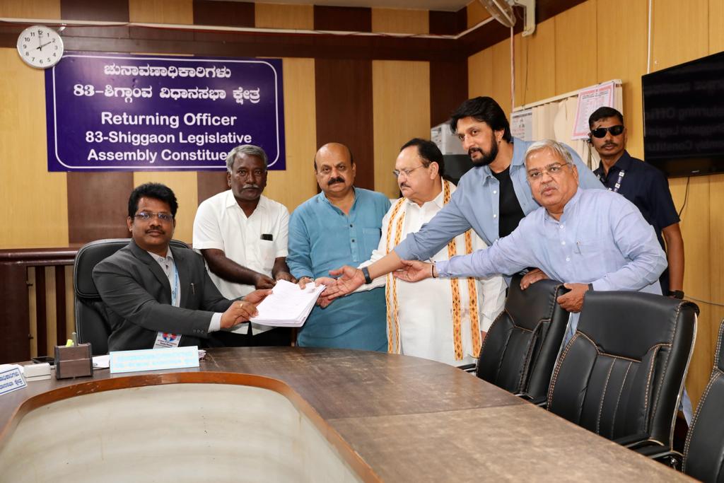 Hon'ble BJP National President Shri J.P. Nadda participated in K'taka Chief Minister Shri Basavaraj S Bommai ji's nomination filing at Taluk Office, Shiggaon, Haveri Distt. (K'taka)