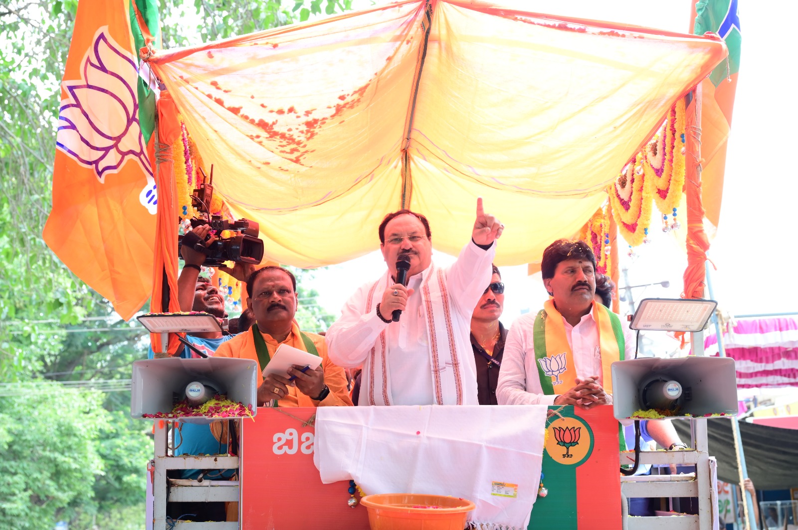 Road show of BJP National President Shri J.P. Nadda in Maddur, Distt. Mandya (Karnataka)