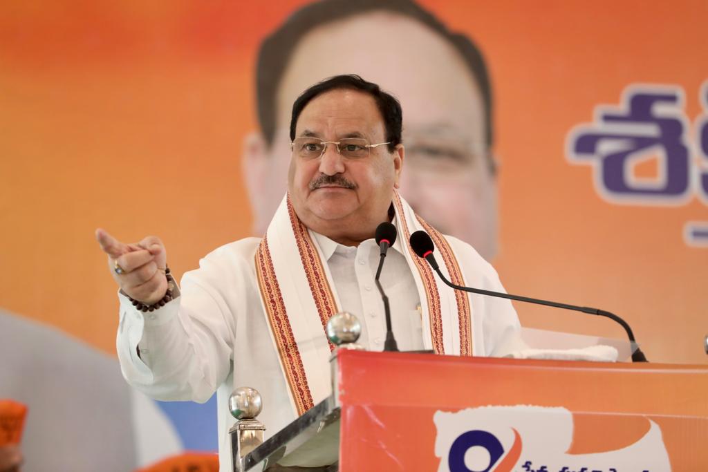 BJP National President Shri J.P. Nadda addressing Chittoor Parliament Distt. Karyakartas Meeting at Rahul Convention Center, Tiruchanur, Tirupati (Andhra Pradesh)