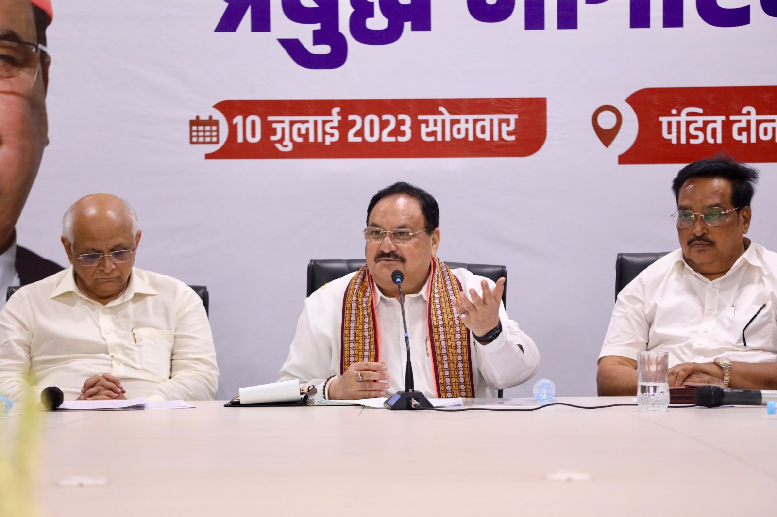 Hon'ble BJP National President Shri J.P. Nadda addressing Prabudh Nagrik Samwad in Vadodara (Gujarat)