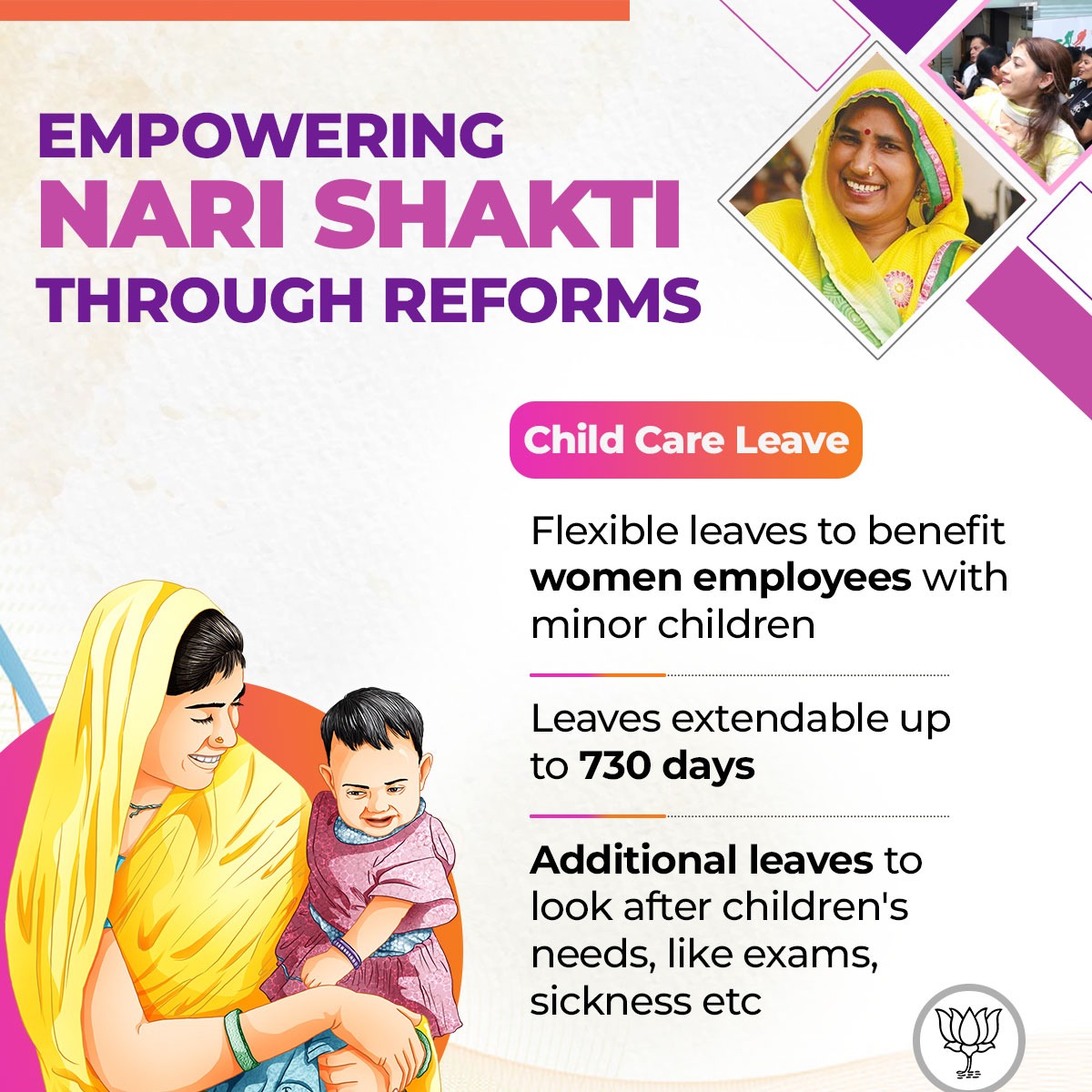 New India empowering #NariShakti